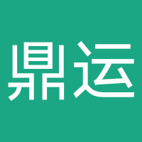 天津市鼎运劳动服务