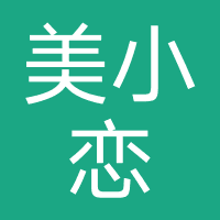 美小恋（杭州）