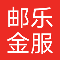 邮乐金服