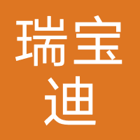 北京瑞宝迪教育