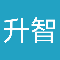 江西升智文化传媒