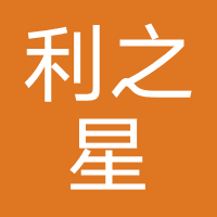 合肥利之星汽车服务