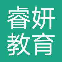 北京睿妍教育