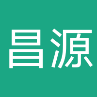 成都昌源博汇科技