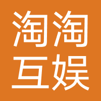 淘淘互娱