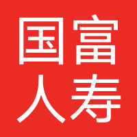 国富人寿