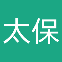 太保财联（湖南）汽车服务