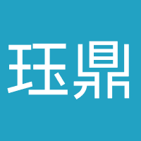 武汉珏鼎法律咨询