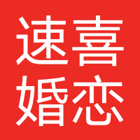 企业修改处理结果