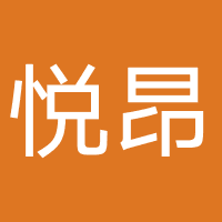 广西悦昂律师事务所