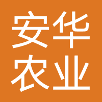 安华农业保险