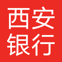 西安银行