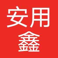 企业跟进