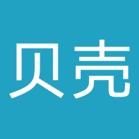 贝壳圣都（浙江）建筑装饰