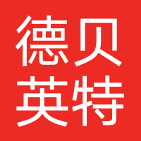 德贝英特运动中心