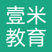 沈阳壹米教育科技有限公司