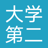 郑州大学第二附属医院医疗美容科