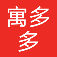 寓多多