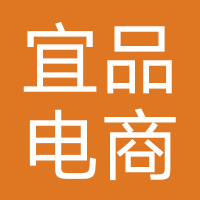 宜品电商