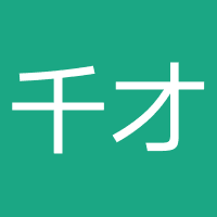 西安千才信息-职上教育