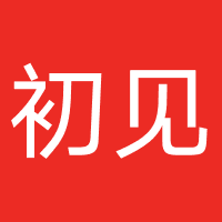沈阳初见心理