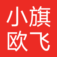企业完结