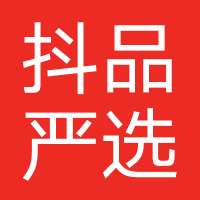 抖品严选