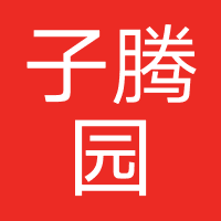 子腾园-掌育科技