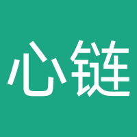 广州心链