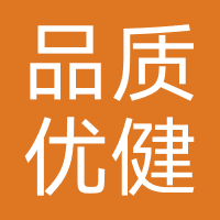 品质优健身俱乐部