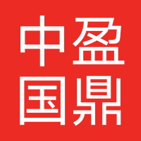 中盈国鼎融资担保（海南）