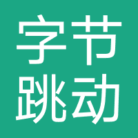 字节跳动