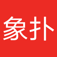 陕西象扑网络科技
