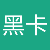 企业完结