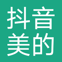 抖音美的官方旗舰店