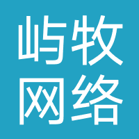 上海屿牧网络