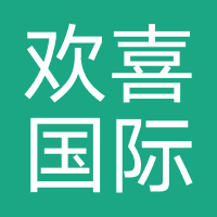  黑龙江省欢喜国际旅行社