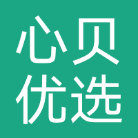 心贝优选-强制下款