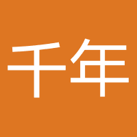 灵川千年桂林三千翠文化有限公司
