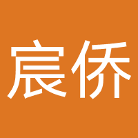 深圳市宸侨体育