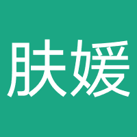 肤美媛生物