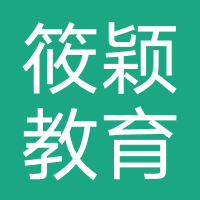 湖北筱颖教育
