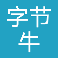 寓盟管家-字节牛