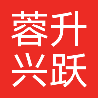 企业完结