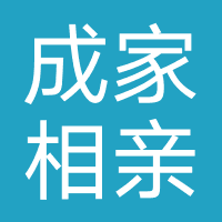 企业完结