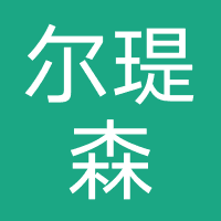 M-Artisan.尔瑅森