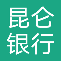 昆仑银行