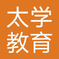 郑州太学教育科技有限公司