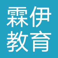 成都霖伊教育
