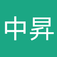 武汉中昇鑫律咨询